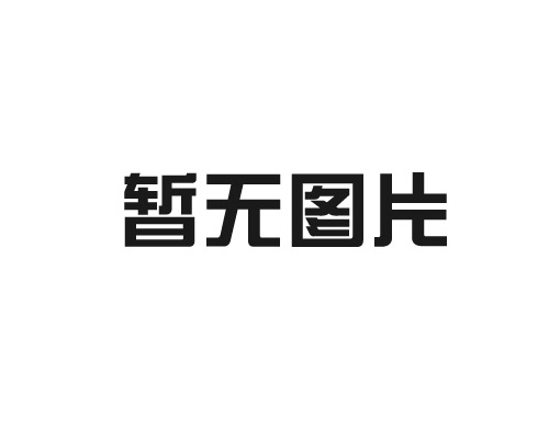 本鴨哥冒烤鴨加盟,大圃冒烤鴨加盟,冒烤鴨加盟